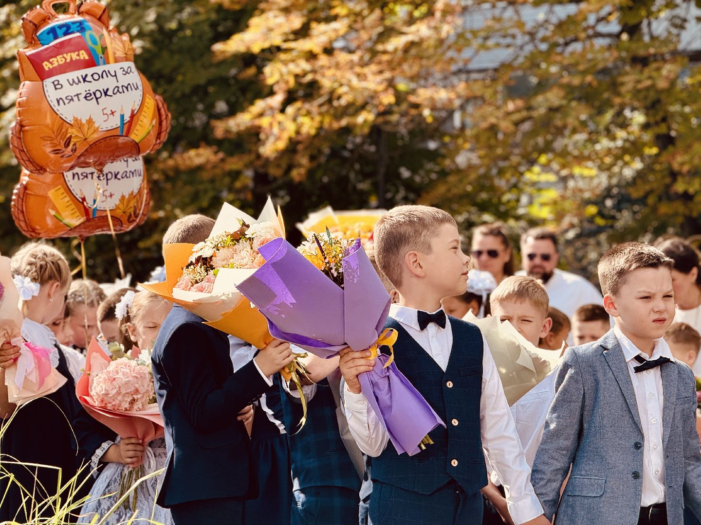 гимназия 2, гимназия 2 раменское, 1 сентября, день знаний,первоклассники, первоклашки,