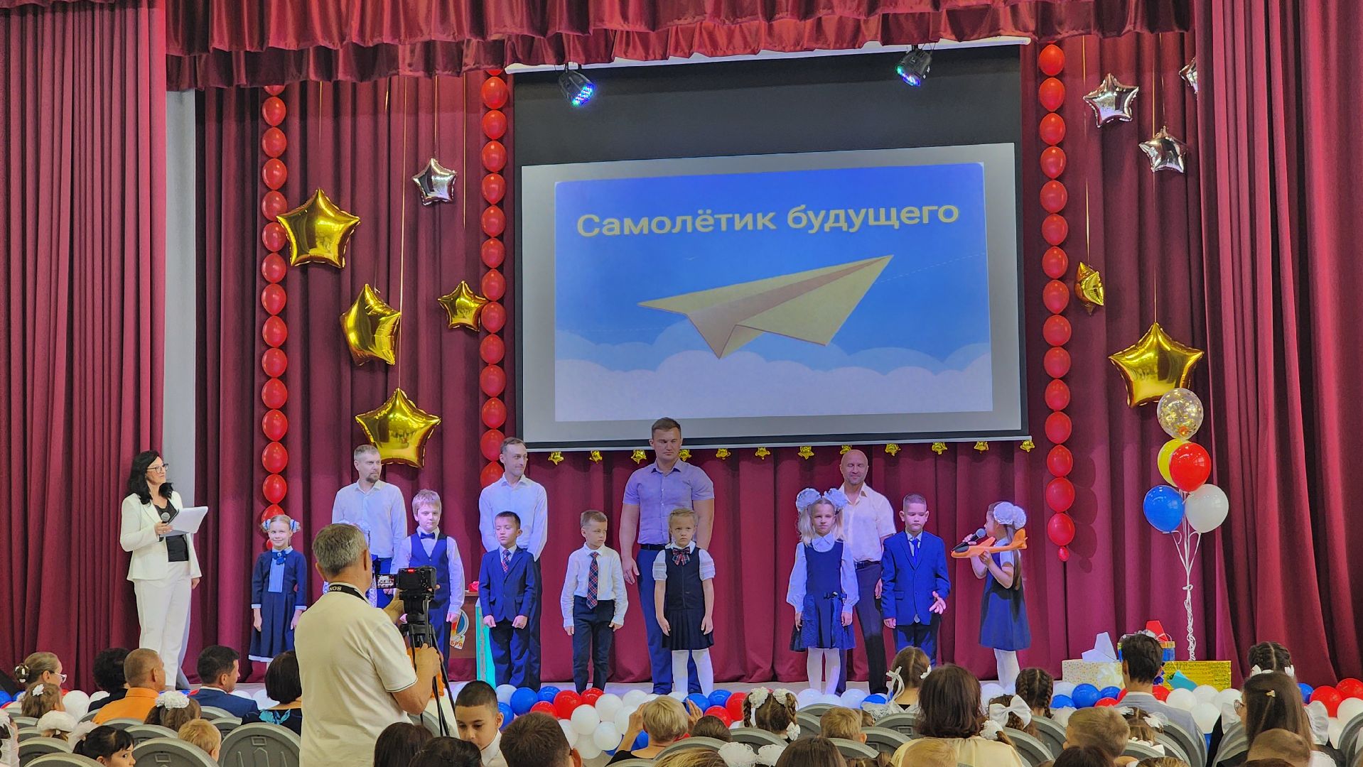 гимназия протвино, образование, день знаний,