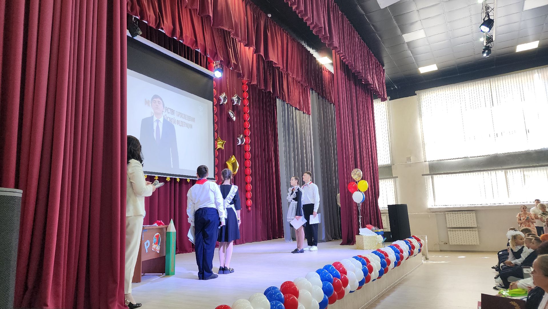 гимназия протвино, образование, день знаний,