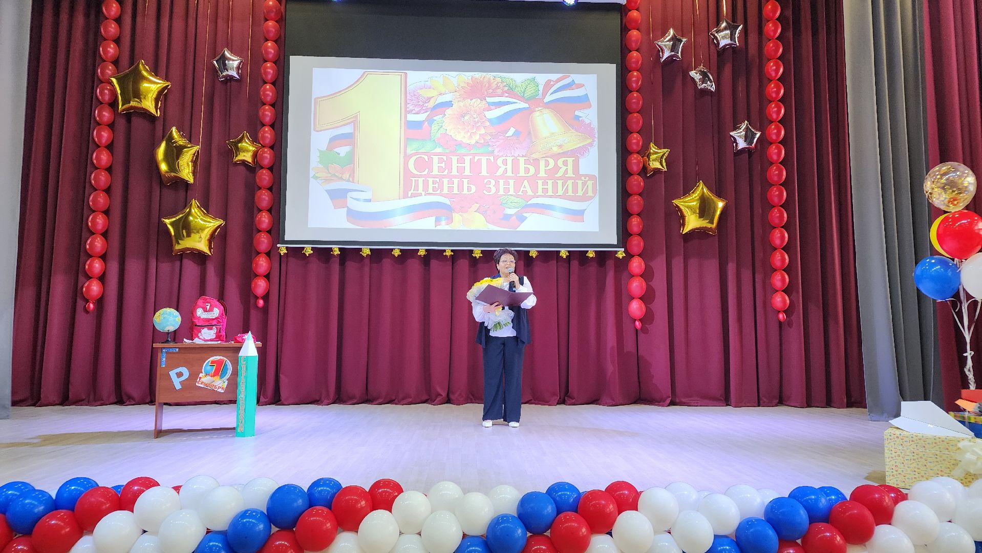 гимназия протвино, образование, день знаний,