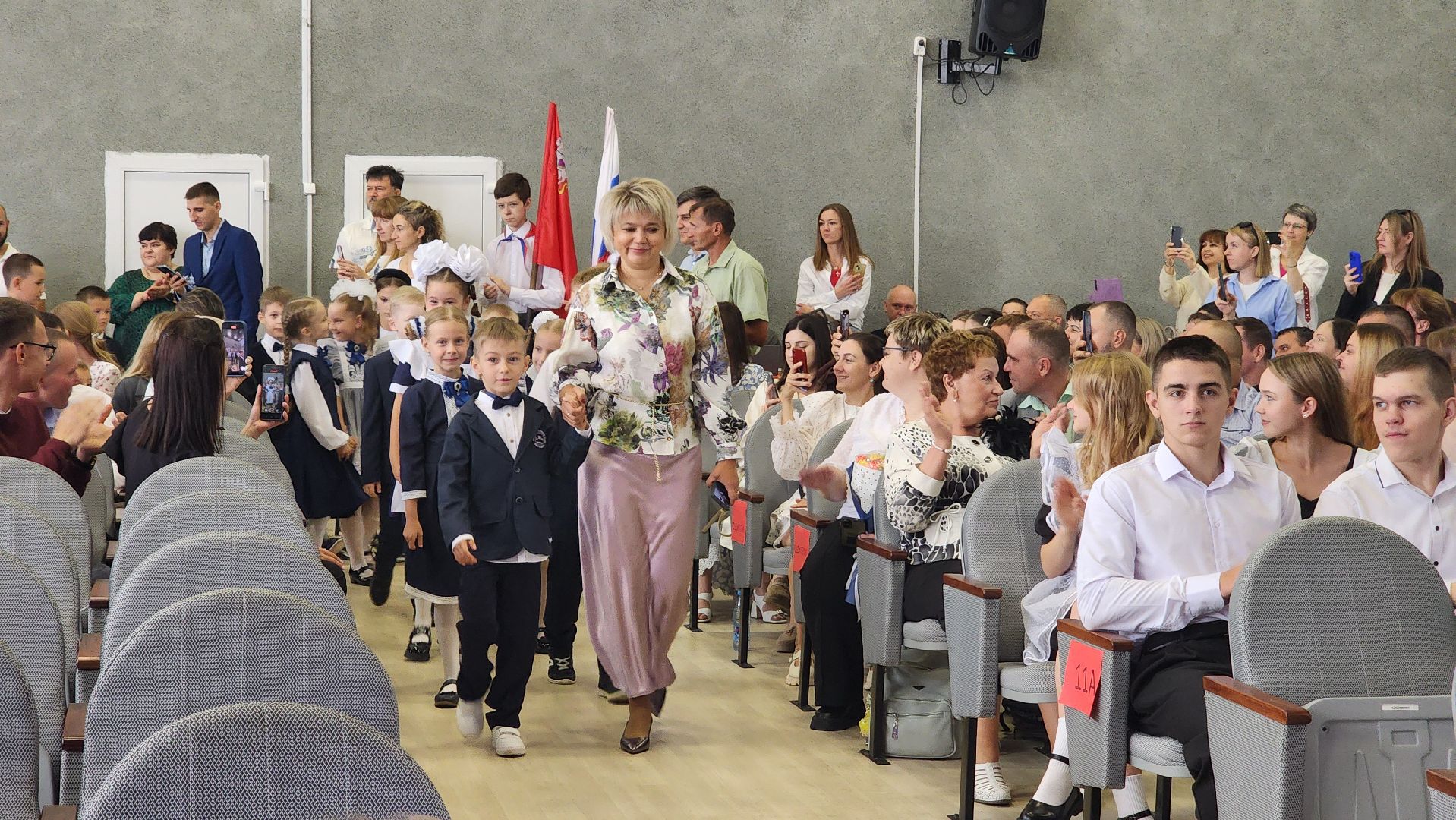 гимназия протвино, образование, день знаний,