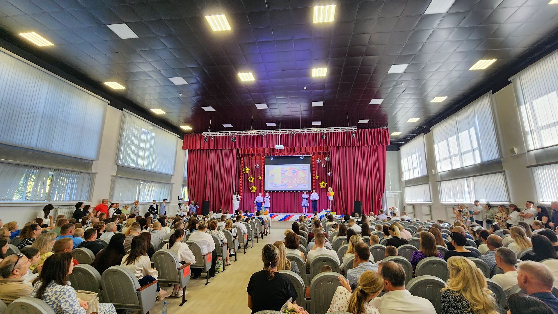 гимназия протвино, образование, день знаний,