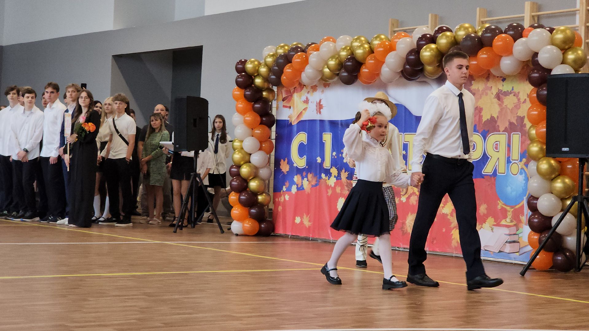 пушкинский городской округ, первое сентября, 1 сентября, новая школа, линейка,