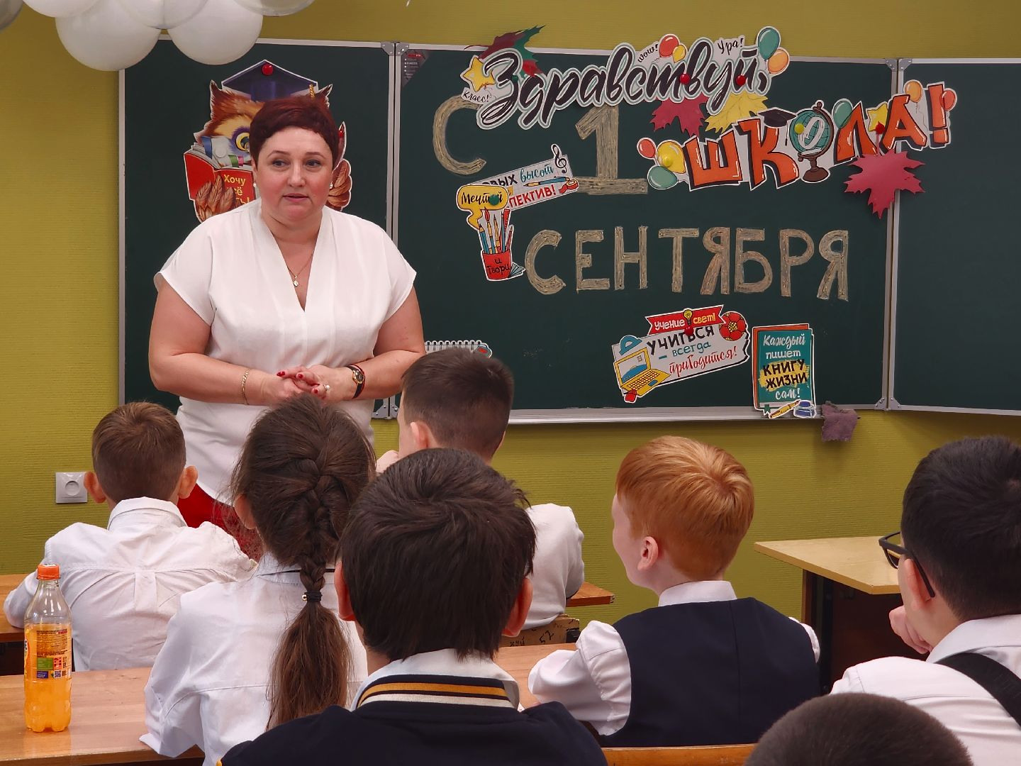 наро-фоминский городской округ, капитальный ремонт школ, день знаний , наро-фоминская первая школа,олег рожнов,