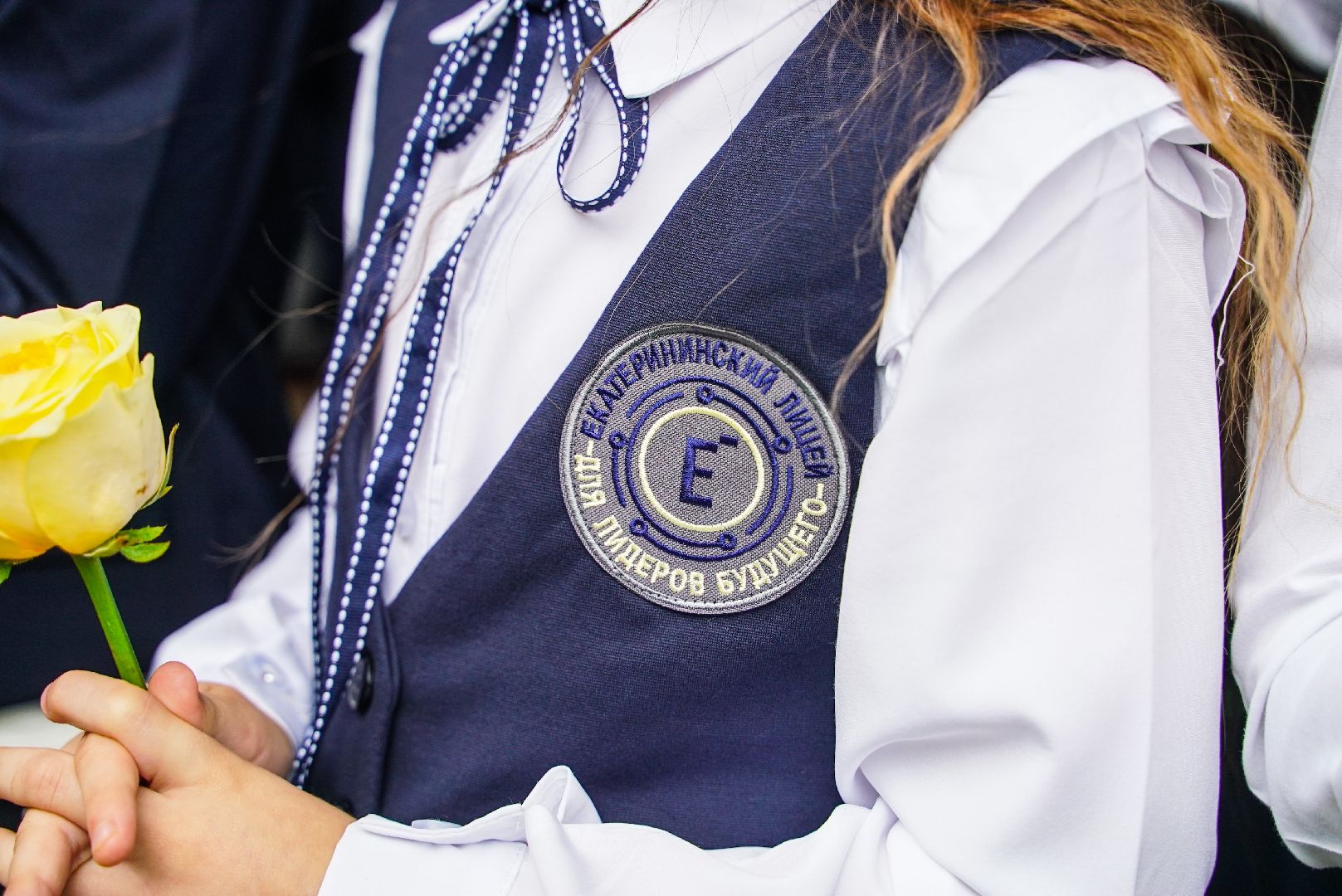 школа, 1 сентября, день знаний,