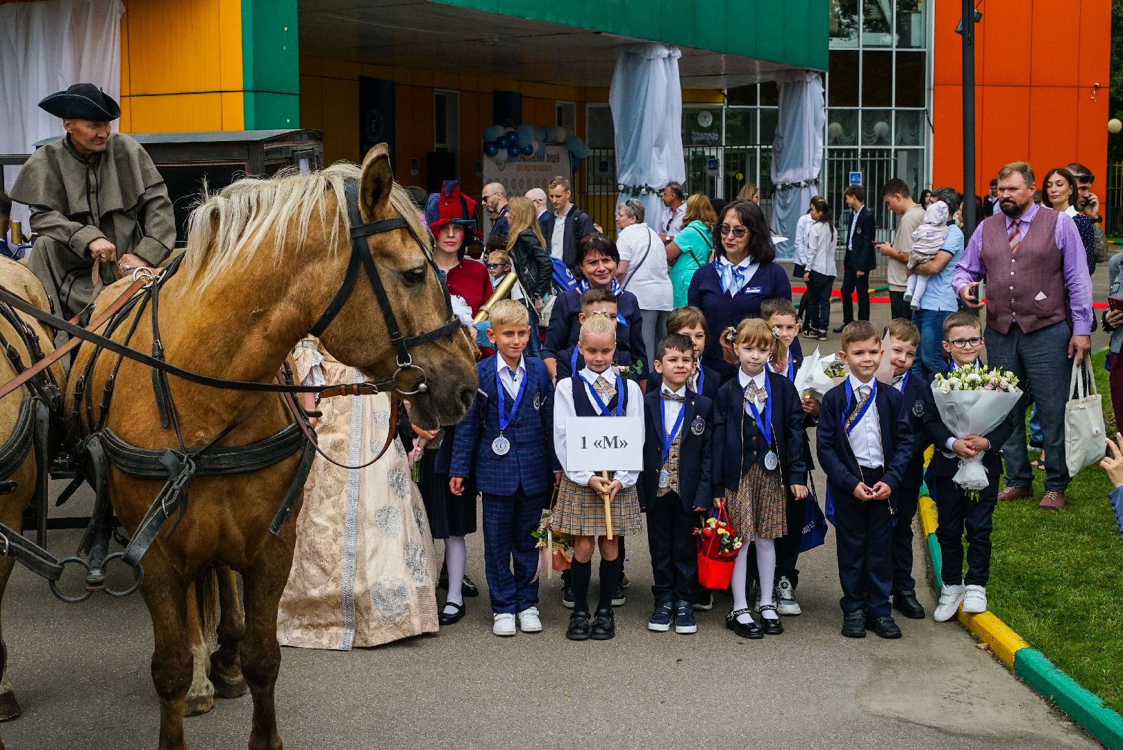 школа, 1 сентября, день знаний,
