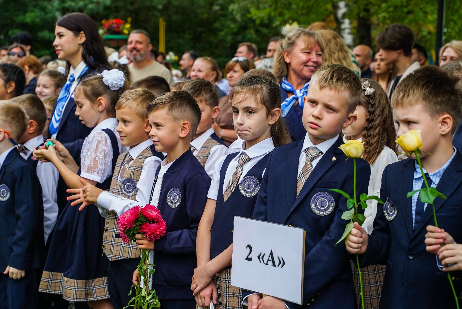 школа, 1 сентября, день знаний,
