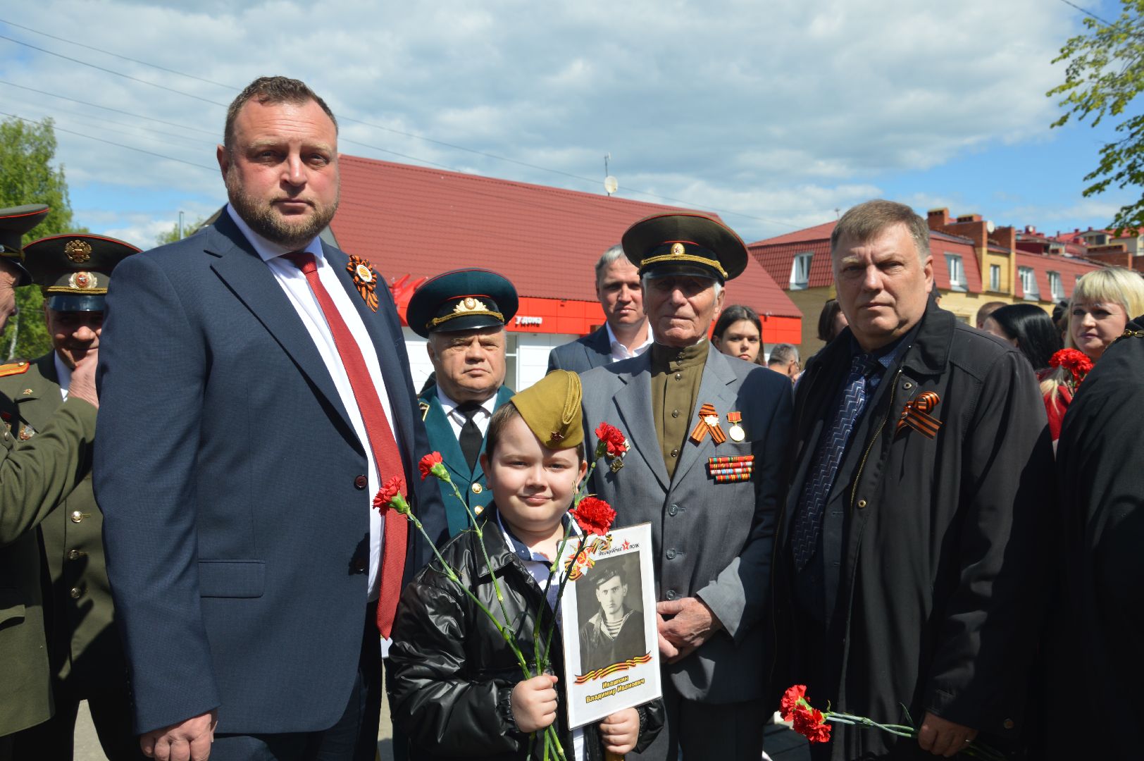 Шатура, поздравление ветерана, ВОВ, 9 мая, исполнение мечты