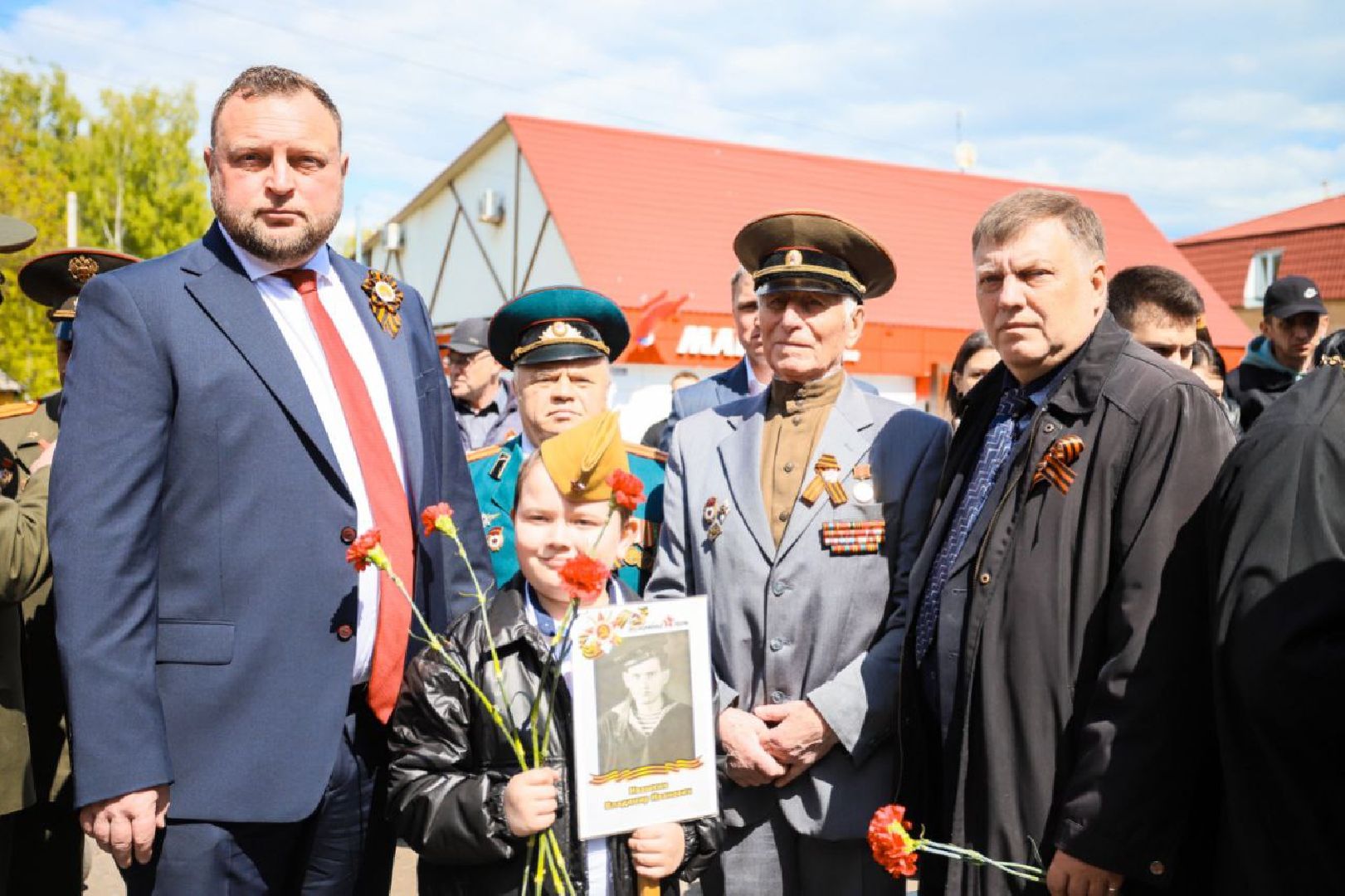 Шатура, поздравление ветерана, ВОВ, 9 мая, исполнение мечты