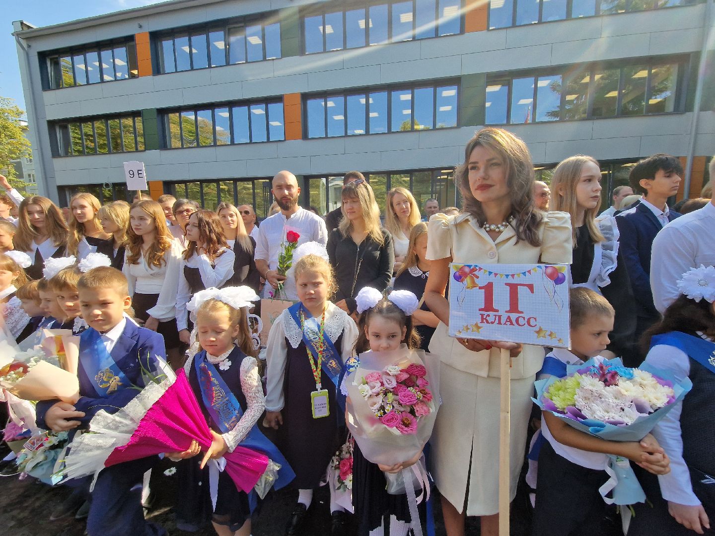 воскресенск, 1 сентября 2025, капитальный ремонт школы,