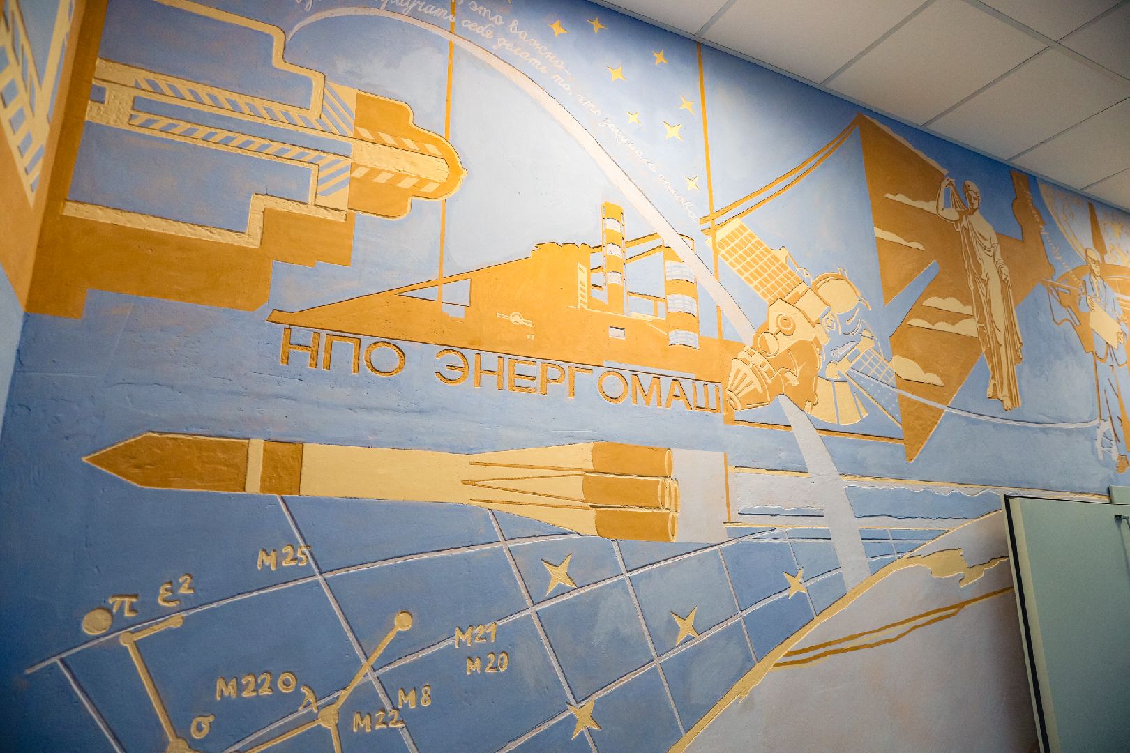 школа, 1 сентября, капремонт,