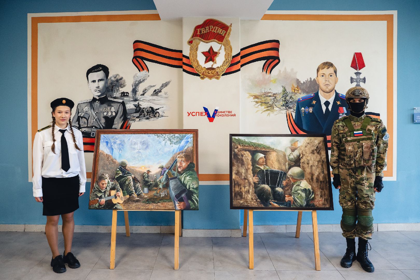 школа, 1 сентября, капремонт,