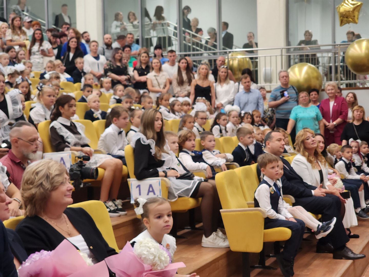 королёв, школа 1 в королеве, день знаний , новые педагоги ,