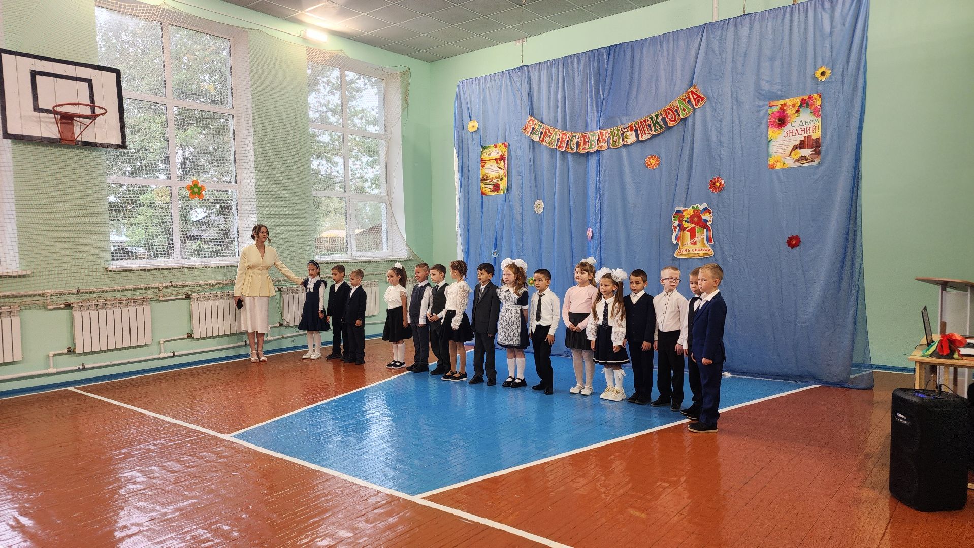 волоколамск, день знаний, 1 сентября, 1 класс,