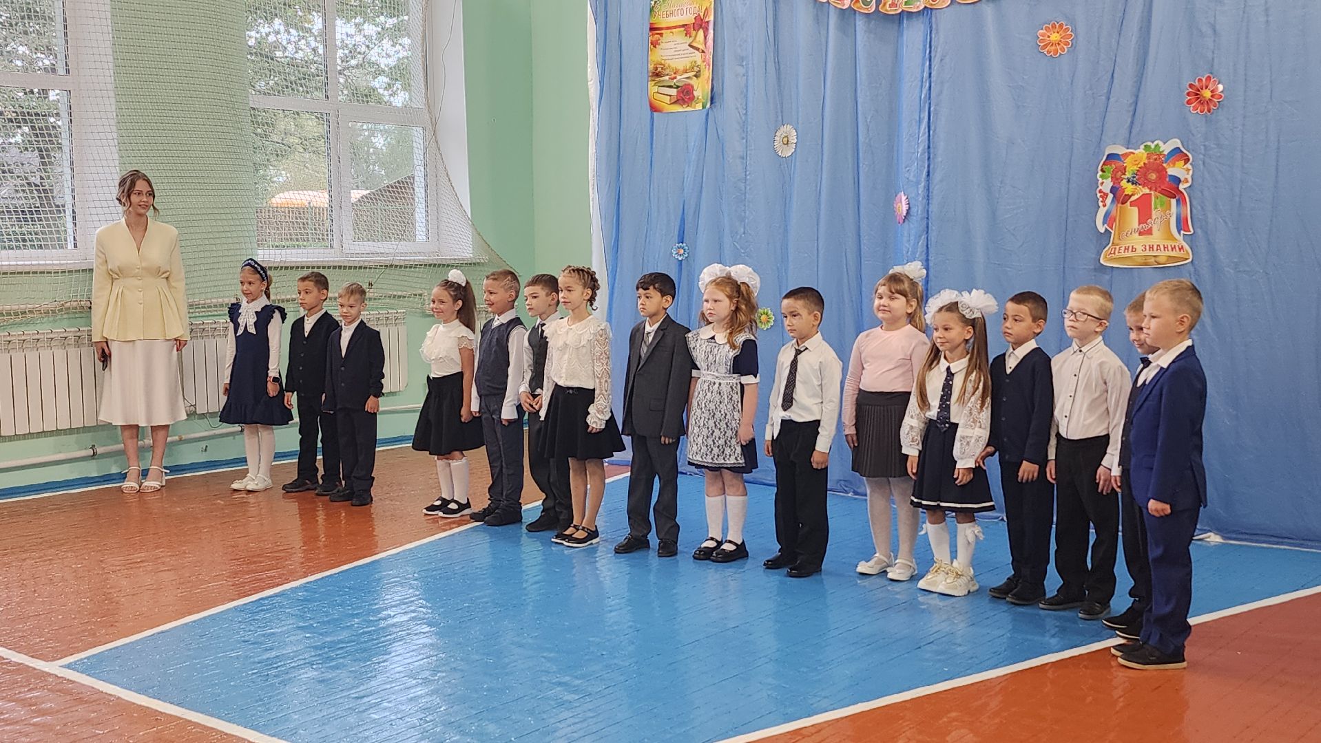 волоколамск, день знаний, 1 сентября, 1 класс,