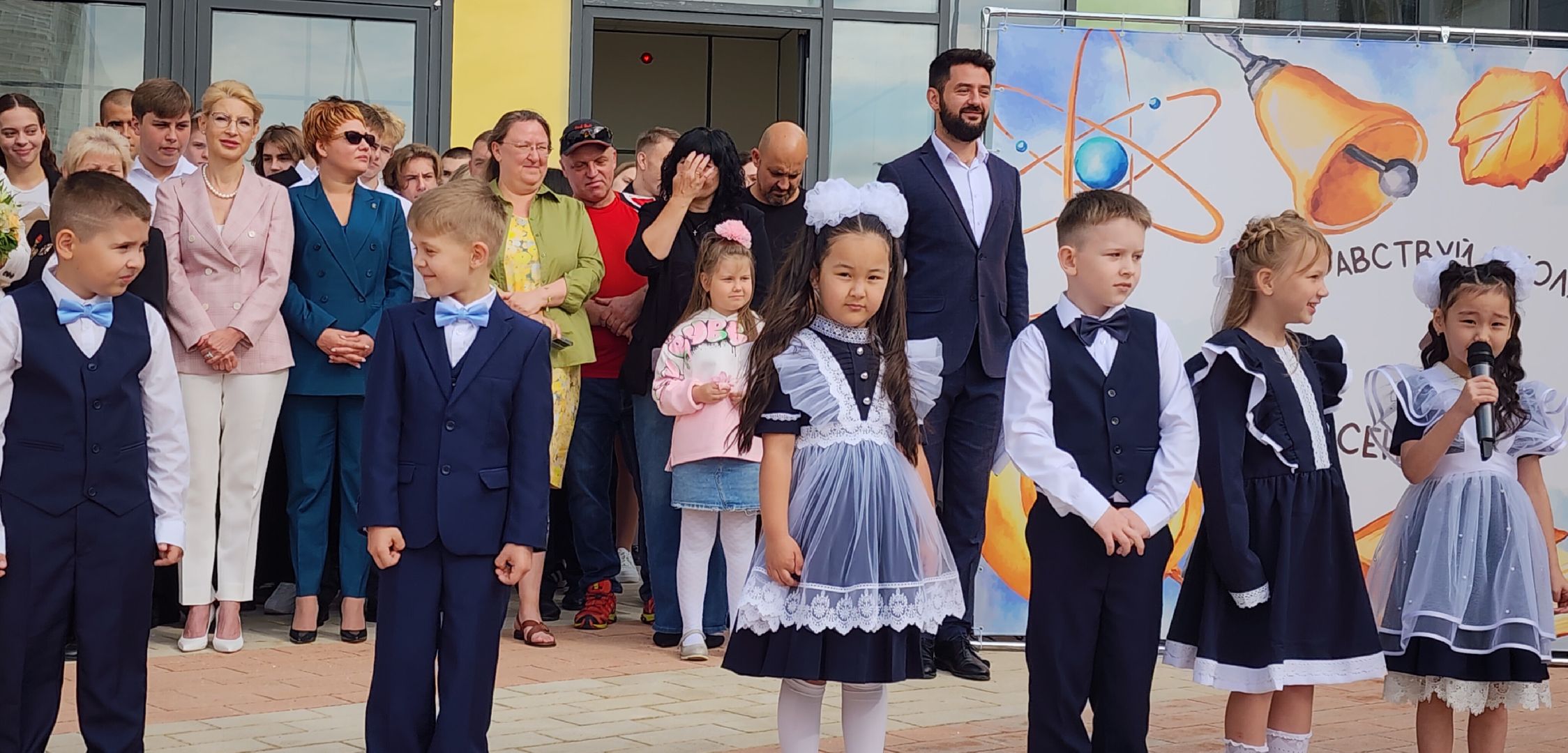 Образование, День знаний ,  Школа в Восточном , Новые школы Звенигорода ,