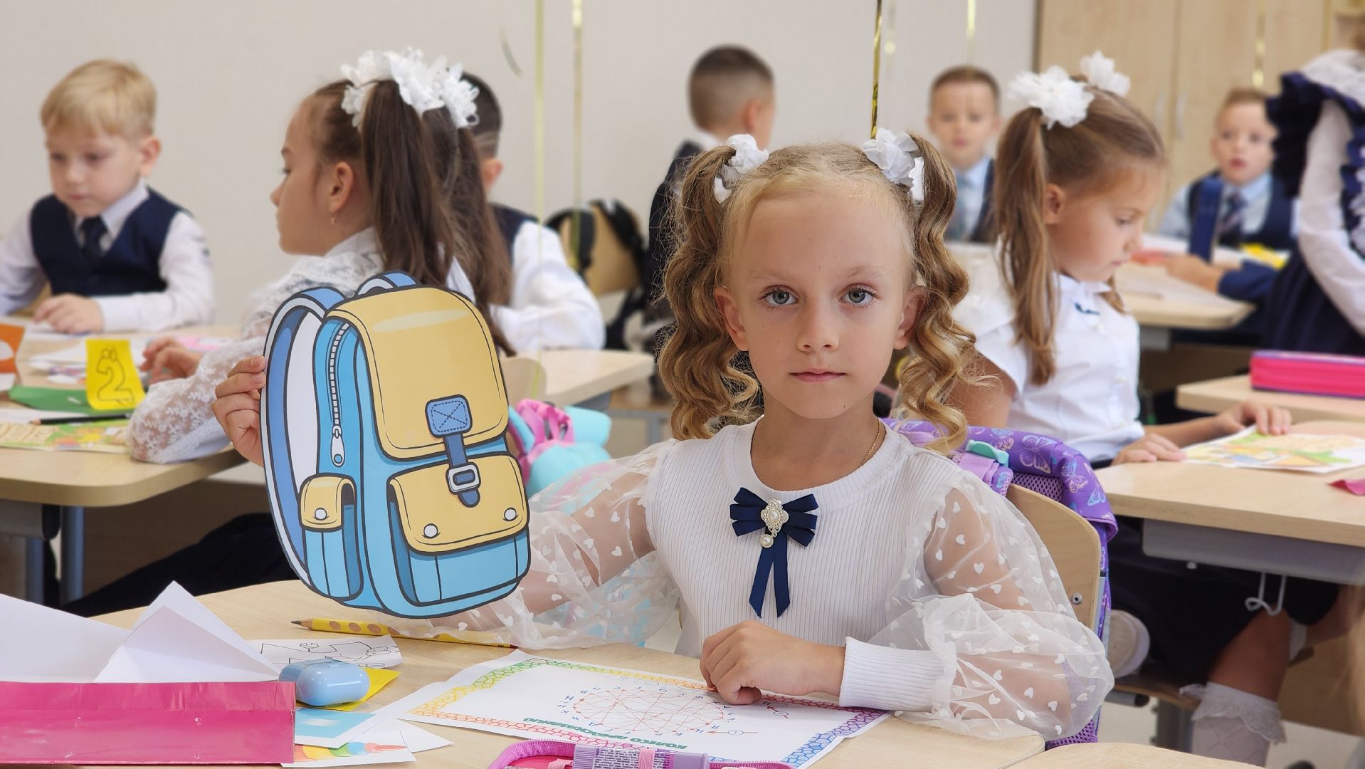 образование, 1 сентября, день знаний, лосино-петровский,