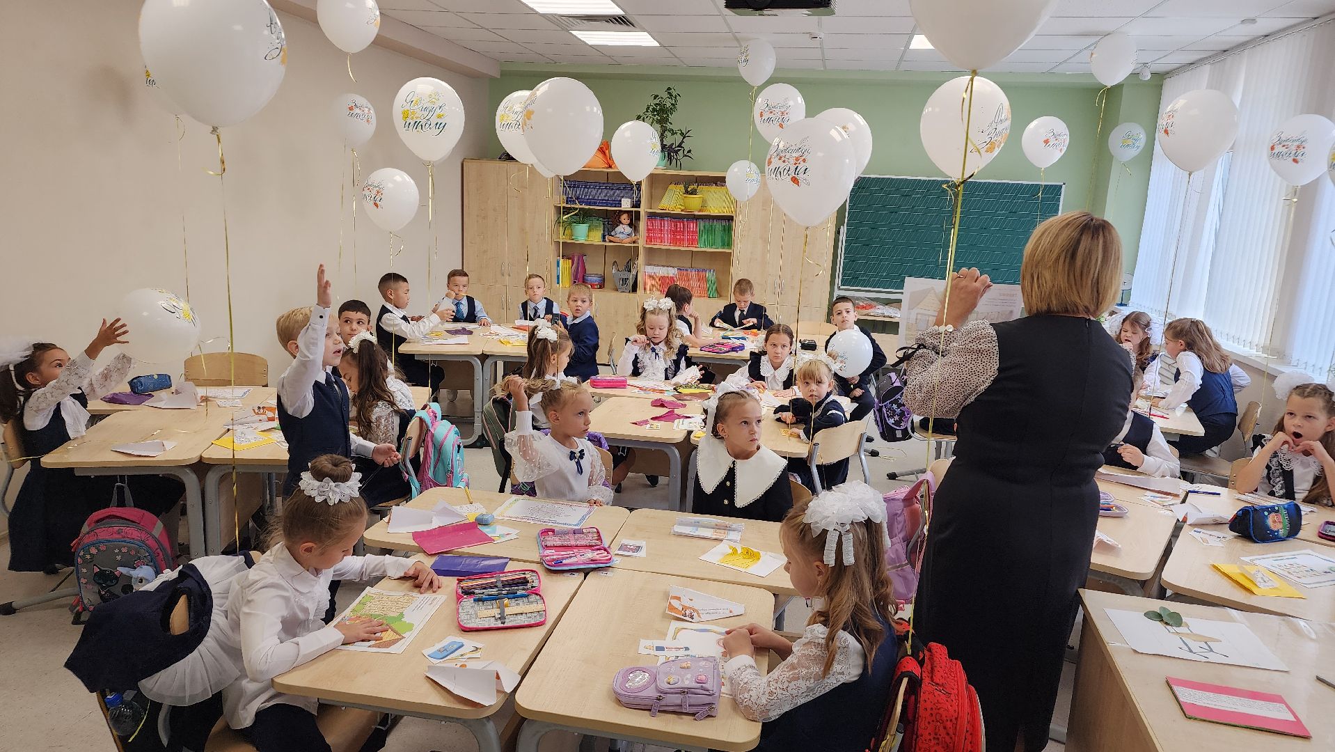 образование, 1 сентября, день знаний, лосино-петровский,