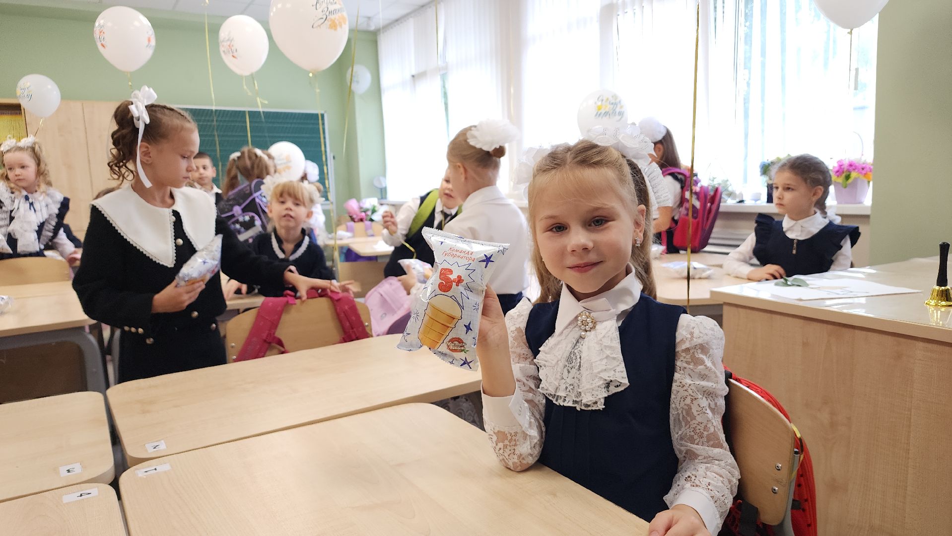 образование, 1 сентября, день знаний, лосино-петровский,