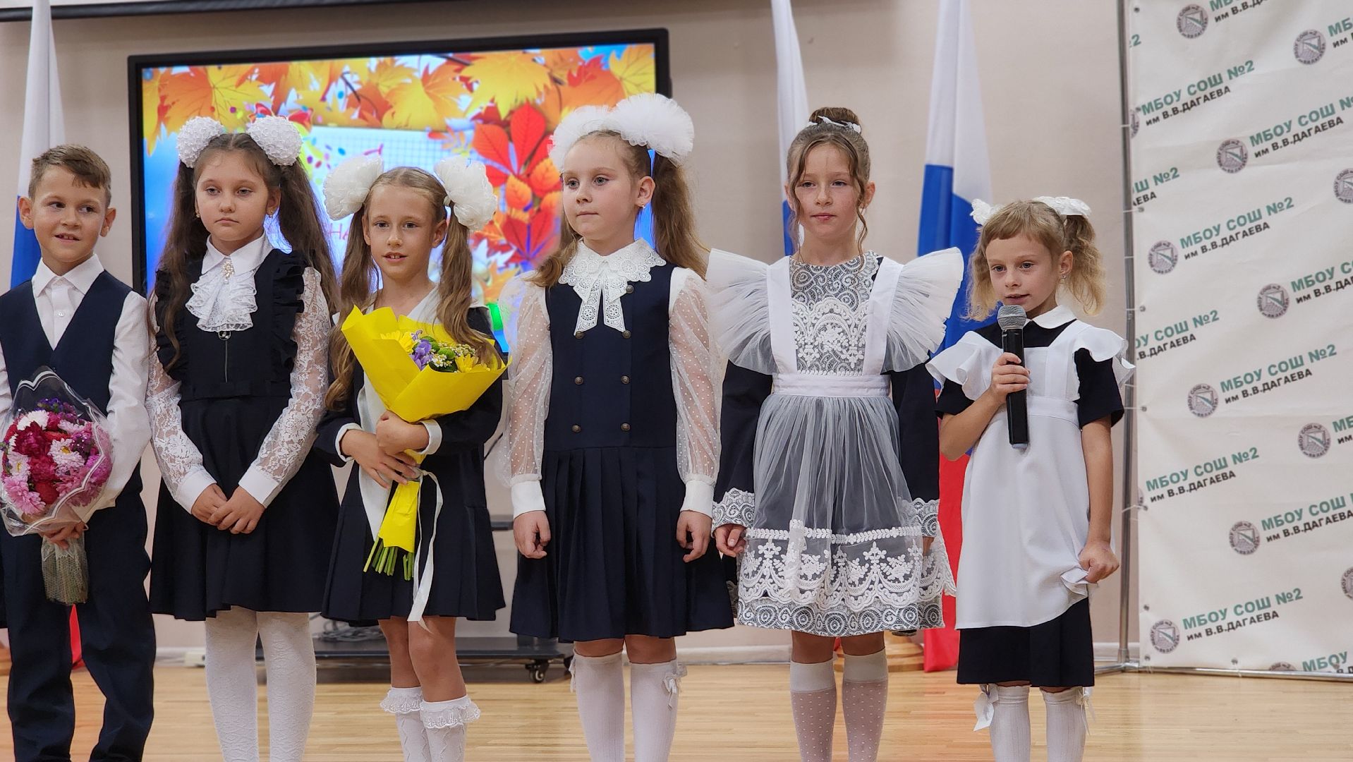 образование, 1 сентября, день знаний, лосино-петровский,