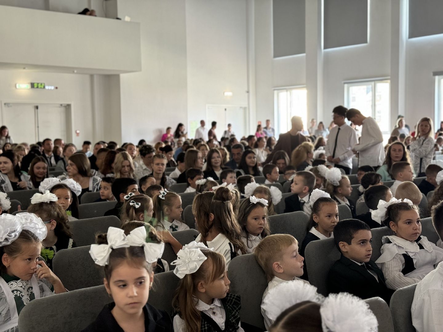 первое сентября, день знаний в школе, оц старт, первоклассники, ленинский городской округ,