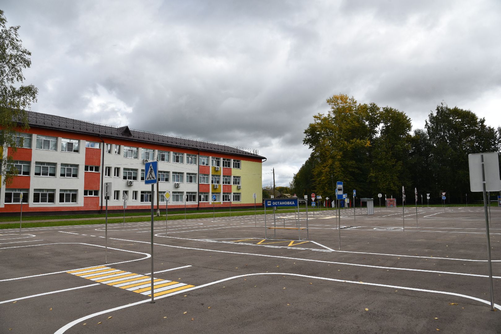 лотошино, лотошинская школа 1, автогородок, госавтоинспекция, дети, правила дорожного движения,