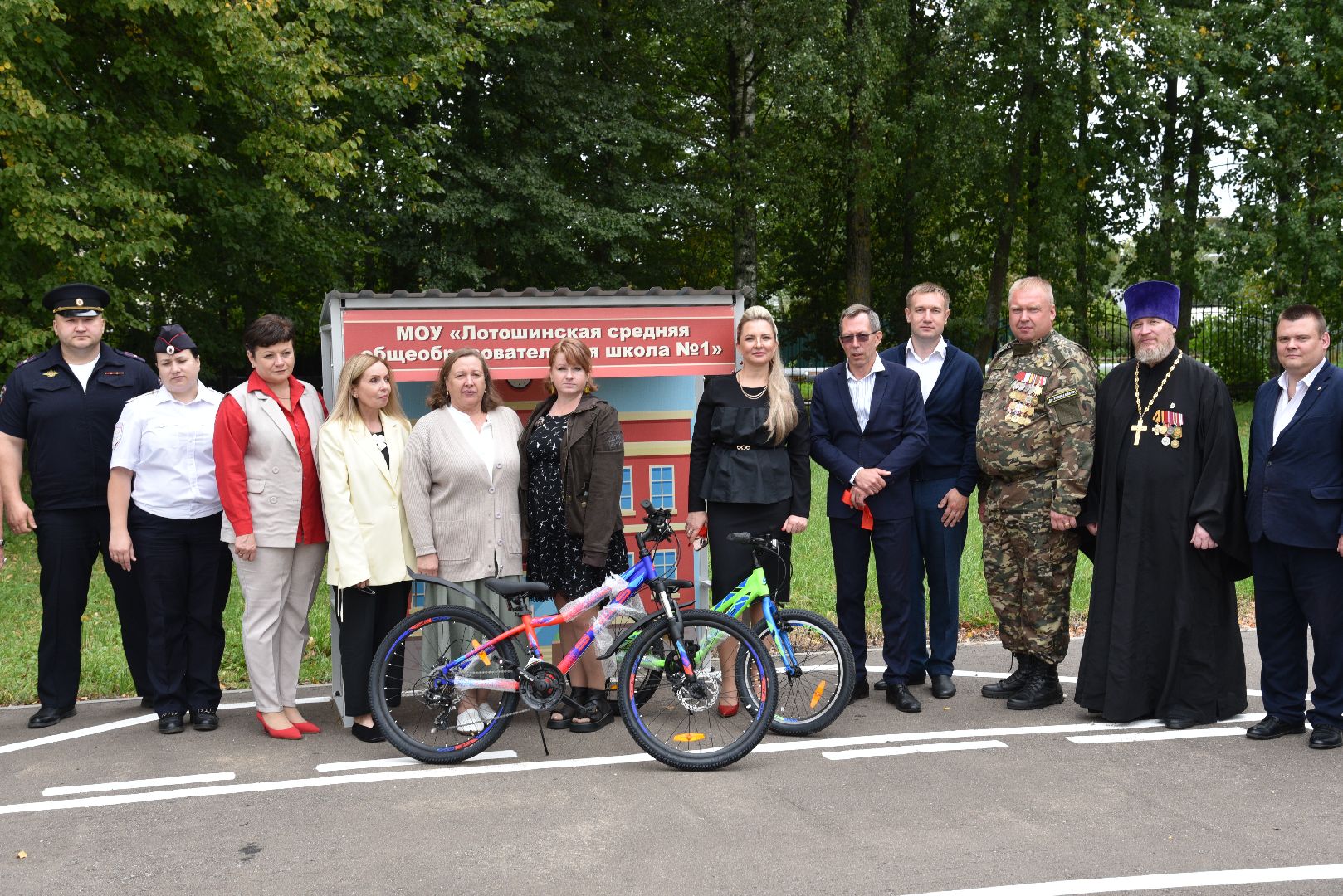 лотошино, лотошинская школа 1, автогородок, госавтоинспекция, дети, правила дорожного движения,