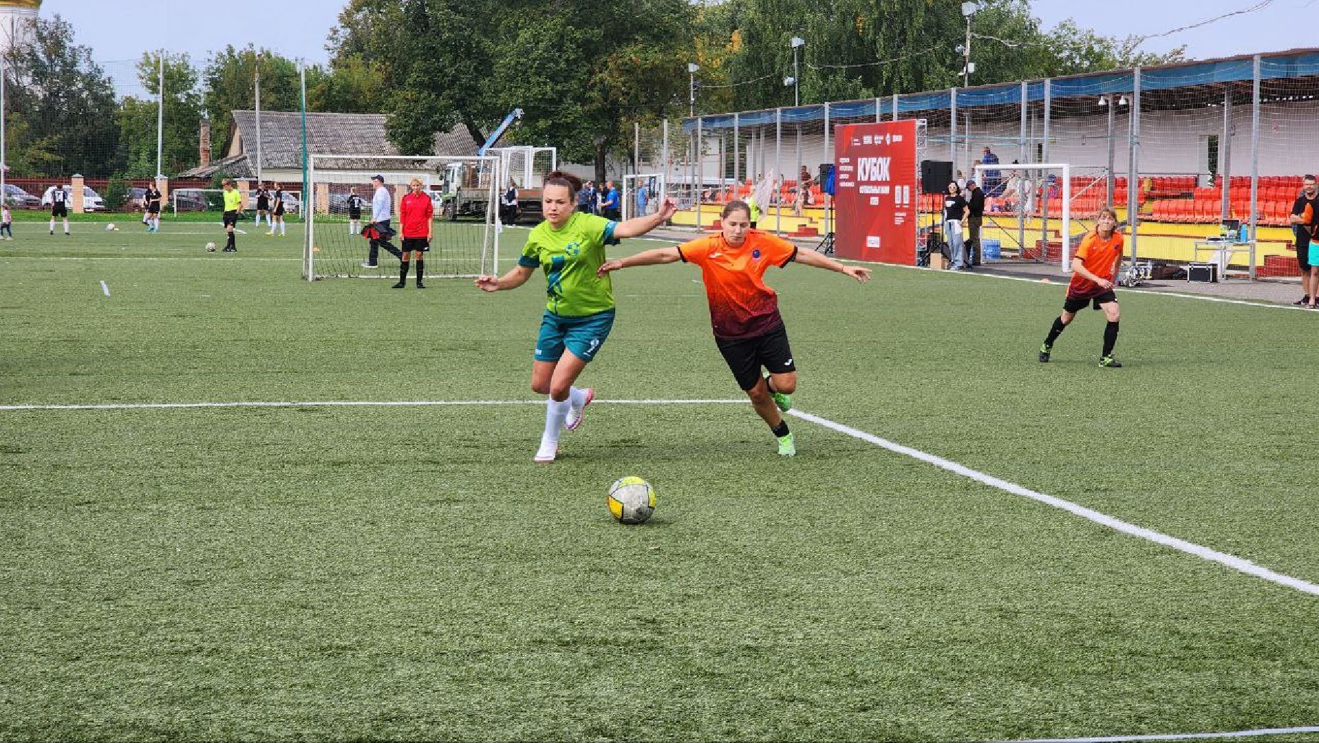 Дмитров, Кубок футбольных мам, АНО Футбольные мамы, Минспорта,