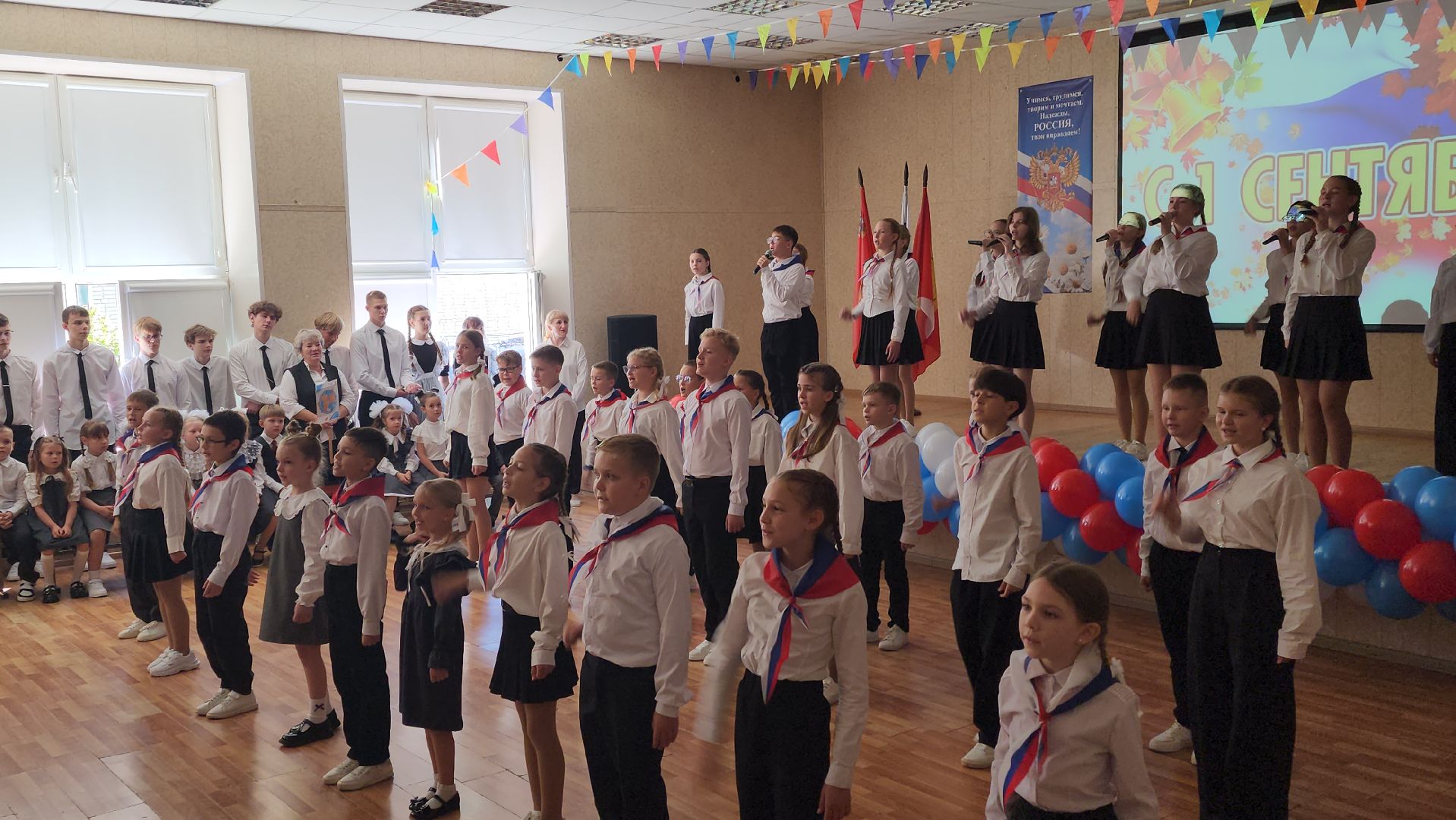 серпухов, гимназия, день знаний в серпухове, школа 18,