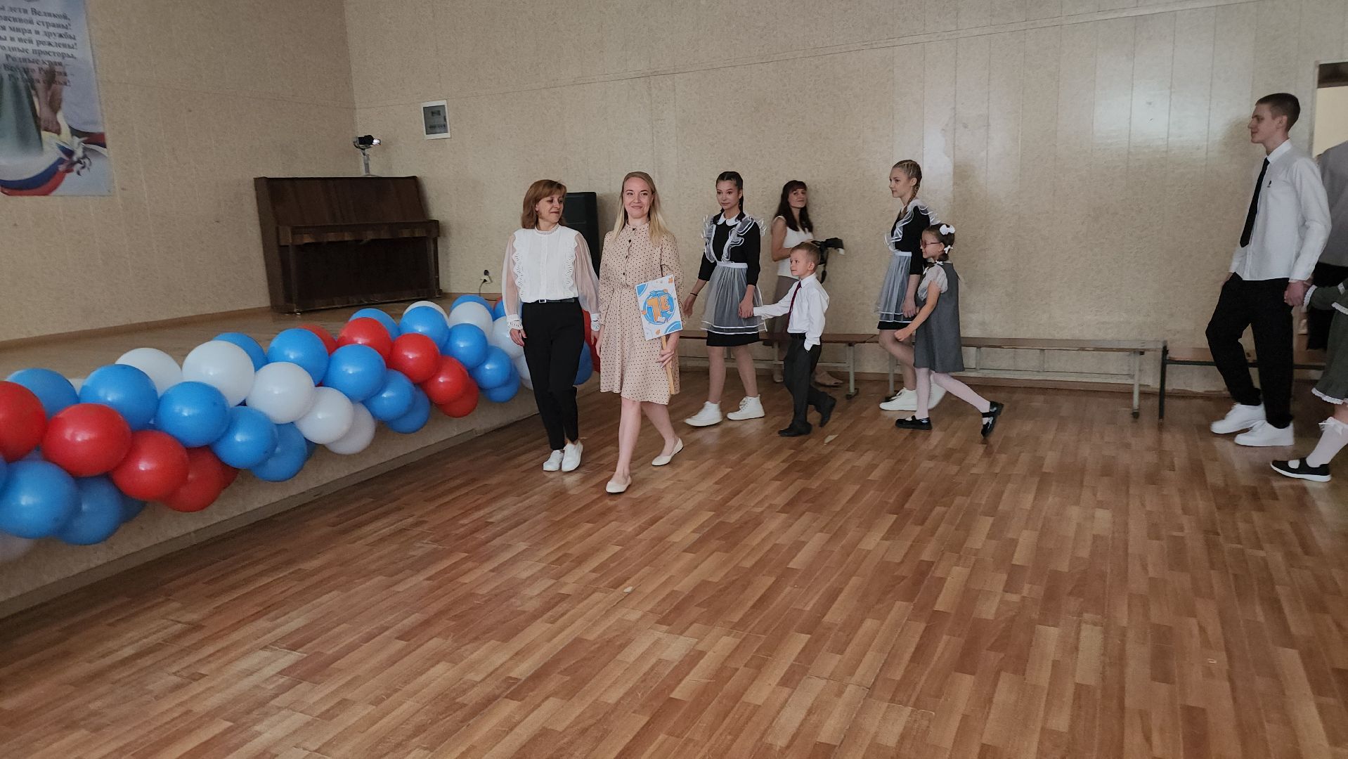 серпухов, гимназия, день знаний в серпухове, школа 18,