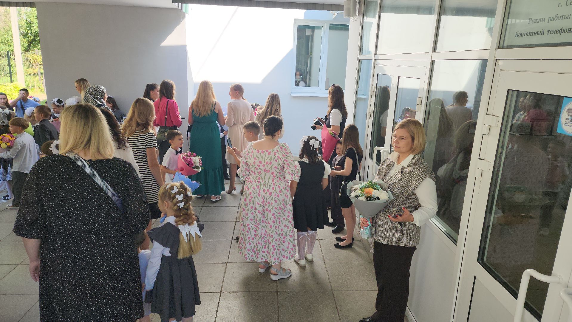 серпухов, гимназия, день знаний в серпухове, школа 18,