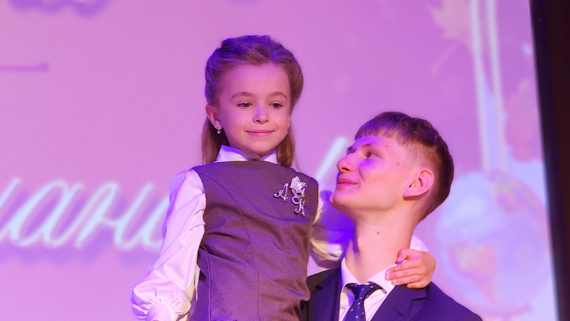 волоколамск, день знаний, 1 сентября,