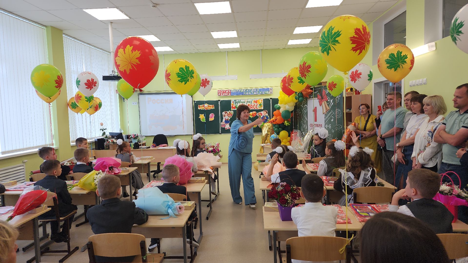 волоколамск, день знаний, 1 сентября,