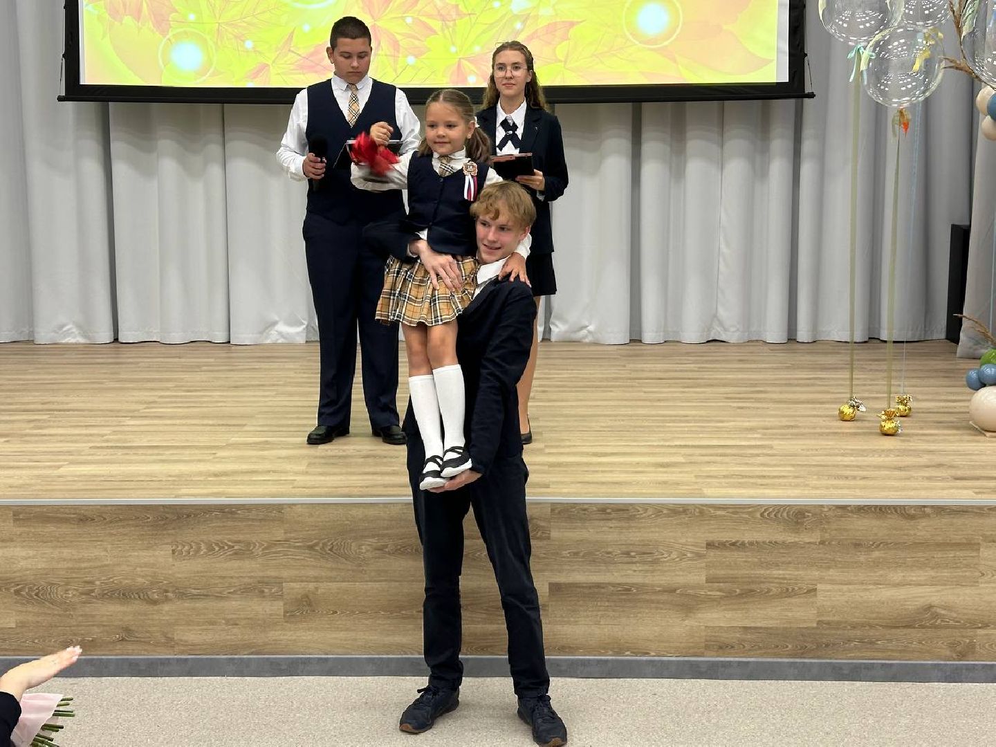 первое сентября, домодедово, образование,