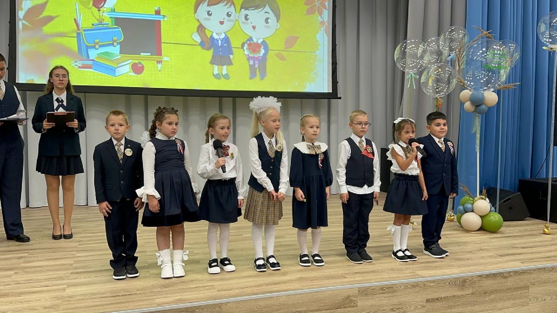 первое сентября, домодедово, образование,