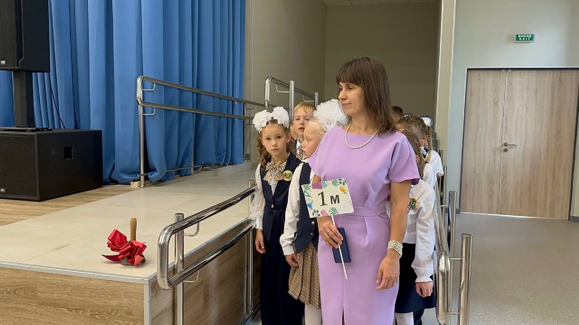 первое сентября, домодедово, образование,