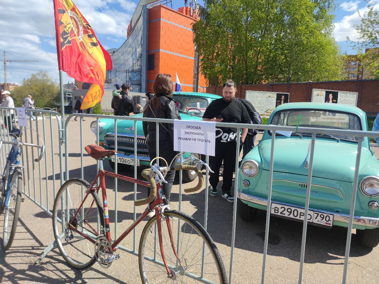ретро-автомобили, выставка, парк, День Победы, Дубна