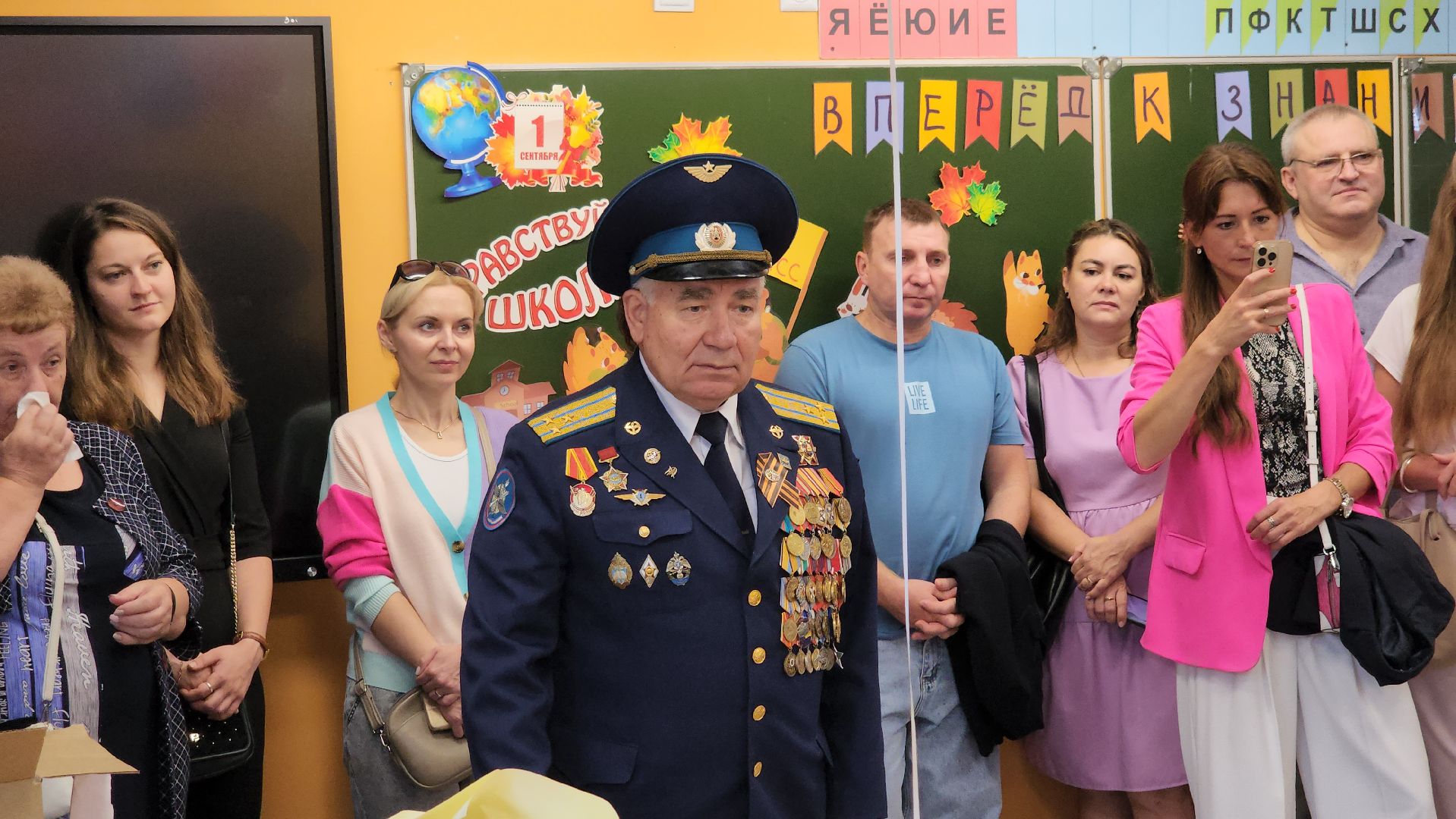 1 сентября, Обновленная школа в Монино, щёлково, поздравление ветерана,