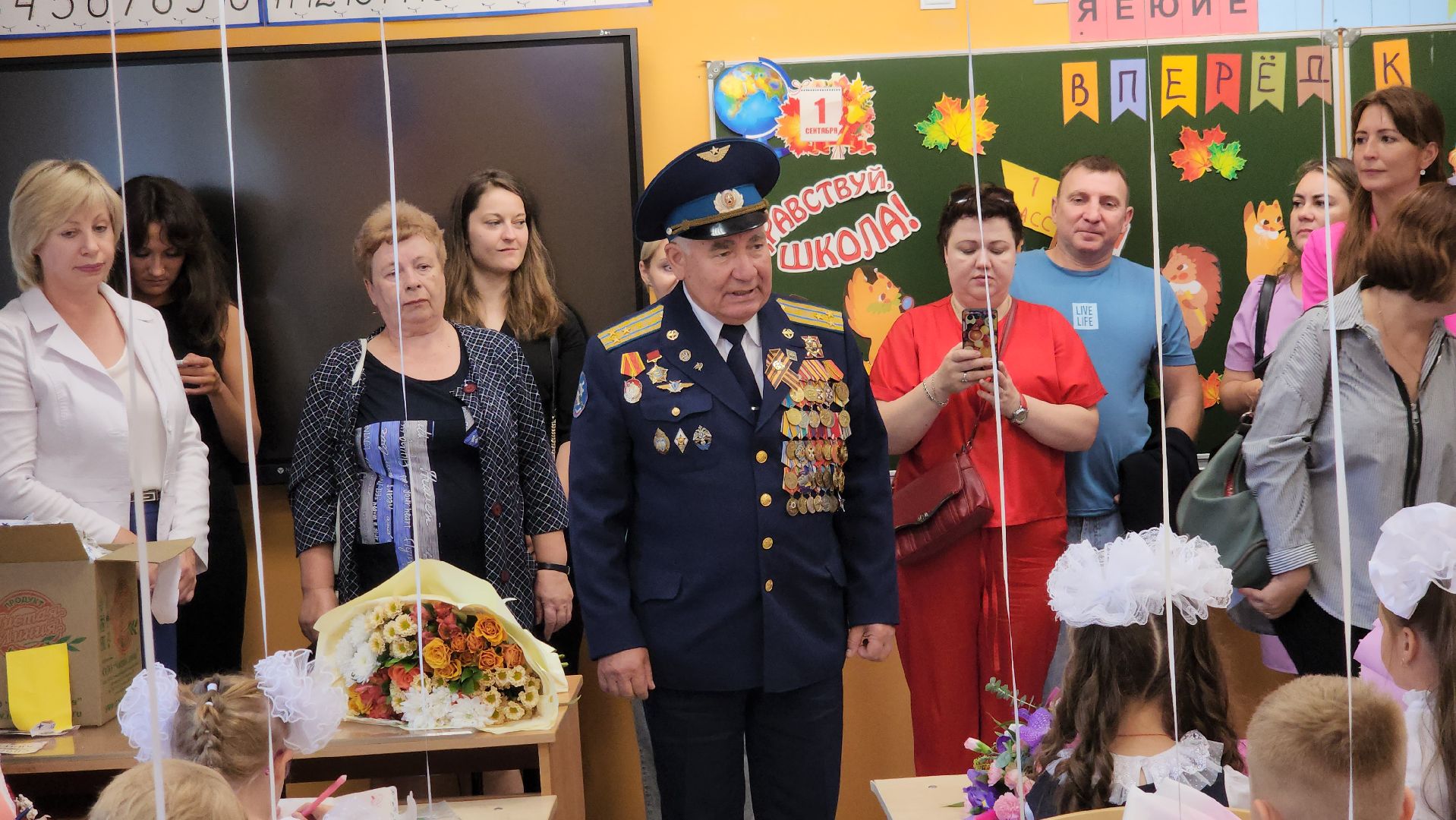 1 сентября, Обновленная школа в Монино, щёлково, поздравление ветерана,