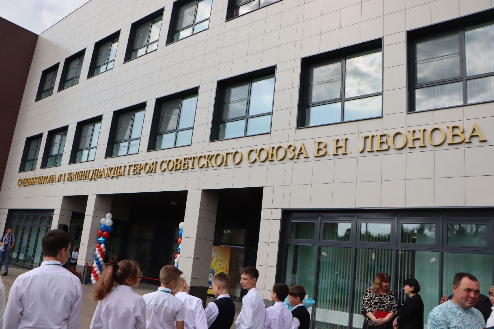 зарайск, день знаний, образование, новая школа,