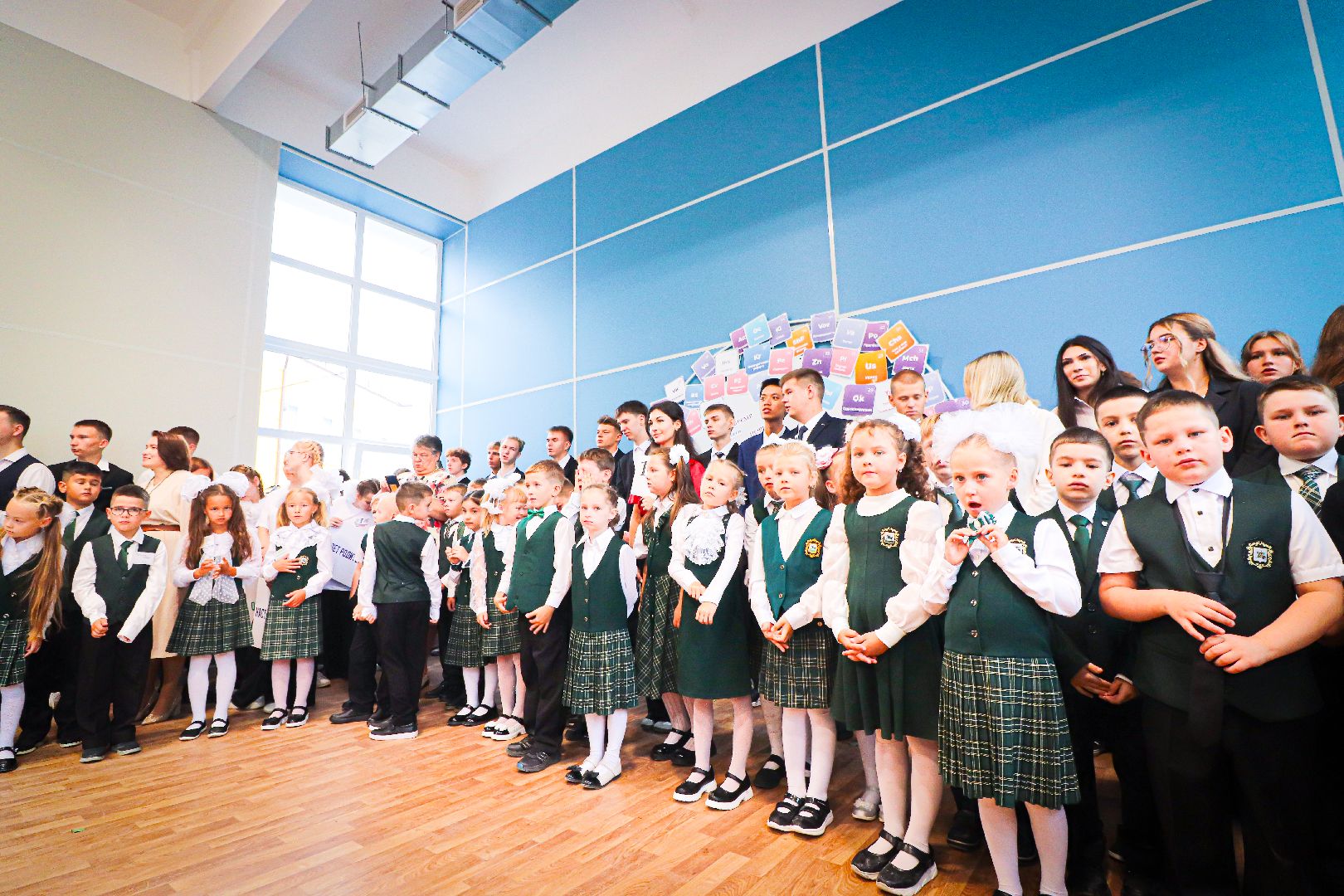 клин, дети, образование, день знаний,