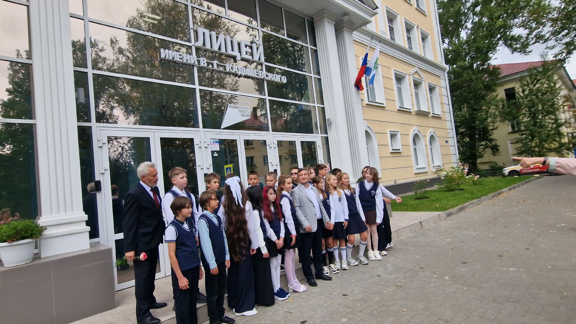 1сентября, Деньзнаний, Дубна, ЛицейКадышевского,