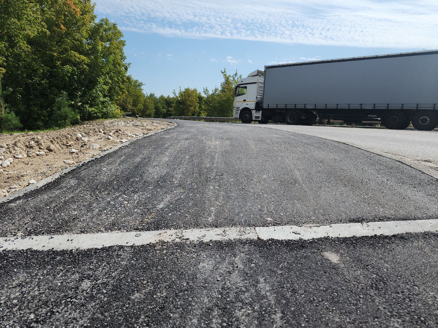 Егорьевск, Подмосковье, Московская область,