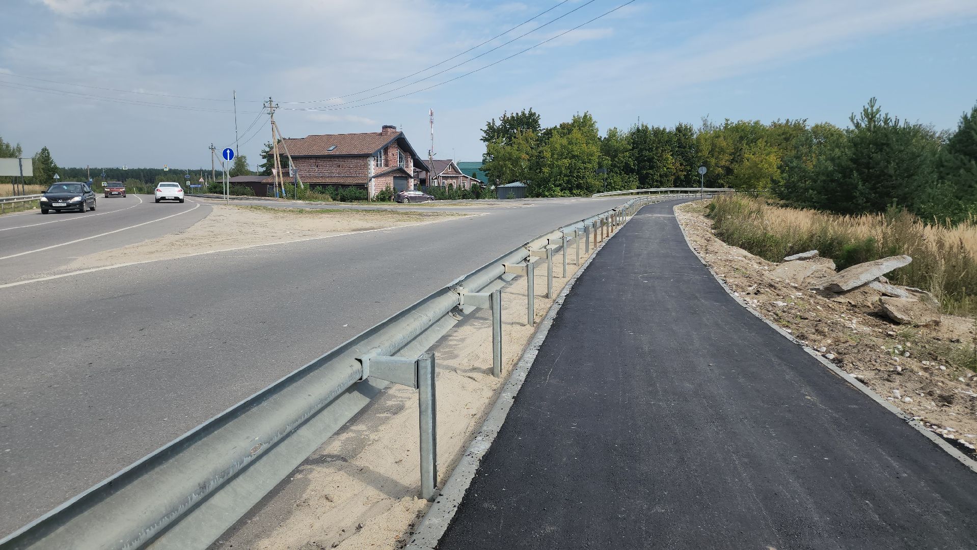 Егорьевск, Подмосковье, Московская область,