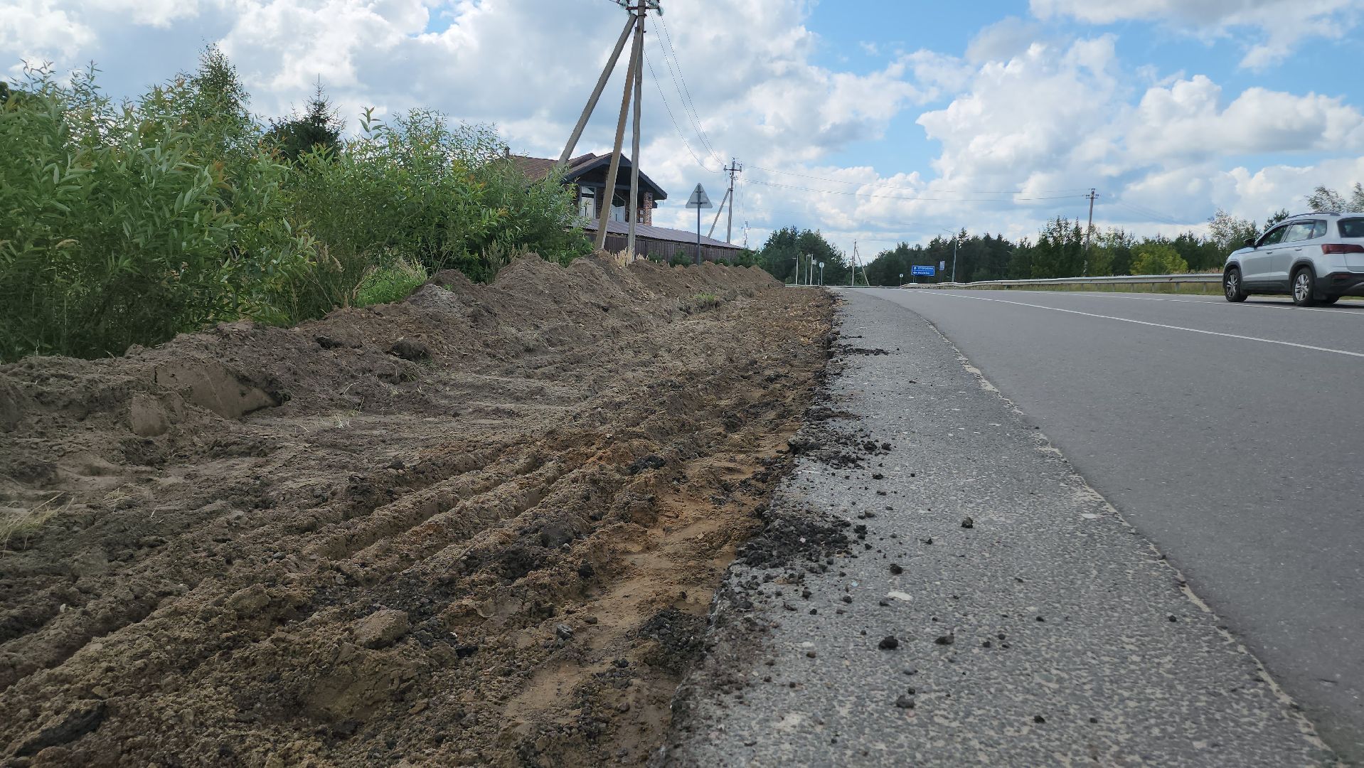 Егорьевск, Подмосковье, Московская область,