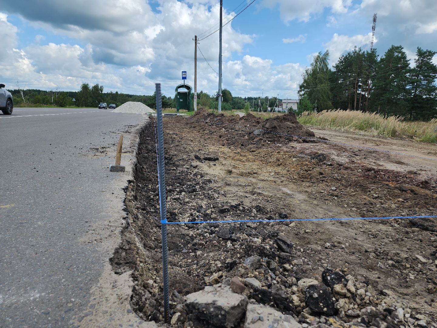 Егорьевск, Подмосковье, Московская область,