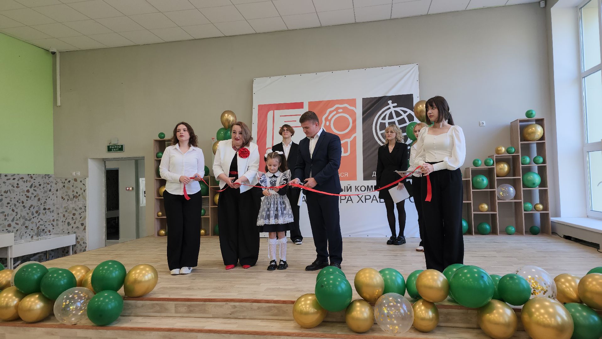 серпухов, подмосковье, открытие школы, 1 сентября,