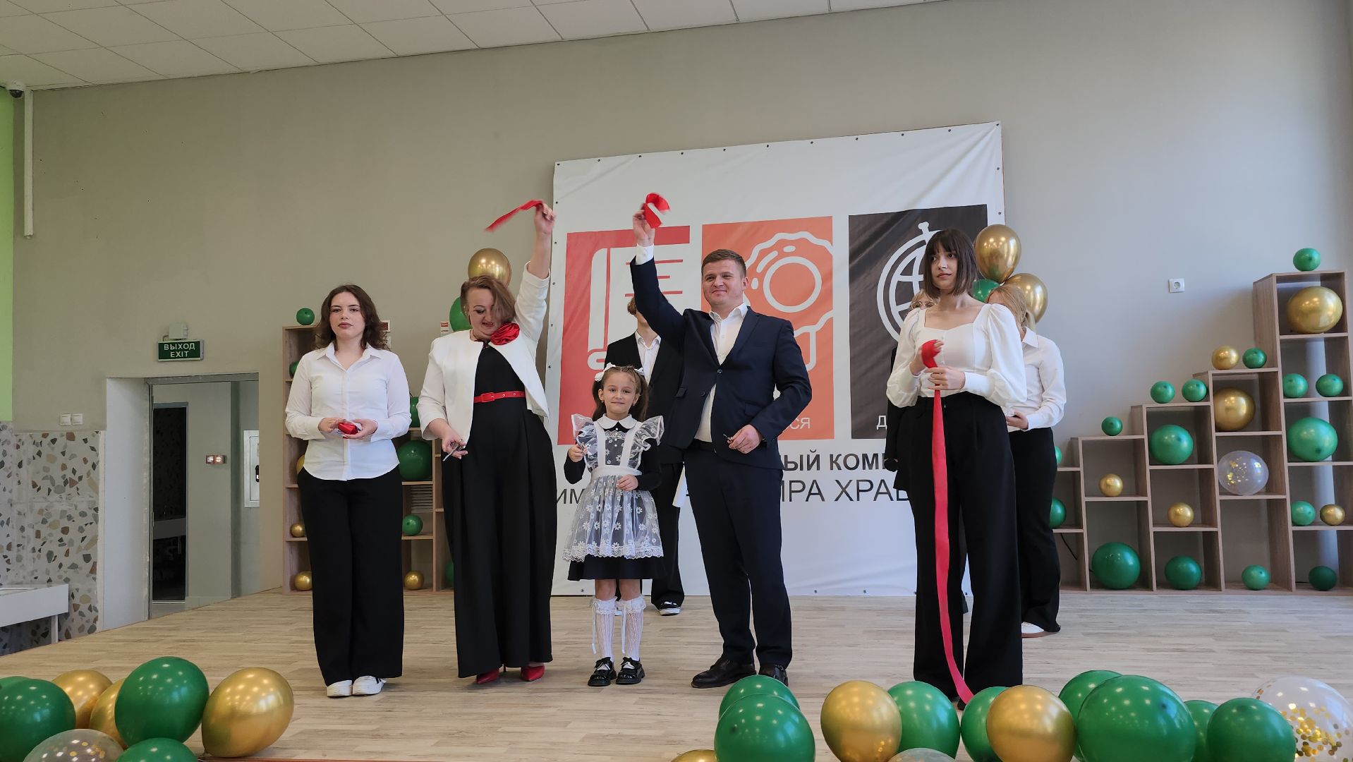 серпухов, подмосковье, открытие школы, 1 сентября,