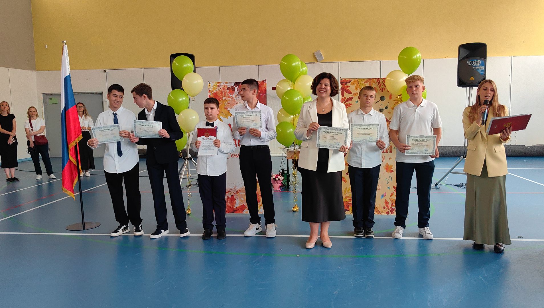 лицей, день знаний, творческие номера, первоклассники,