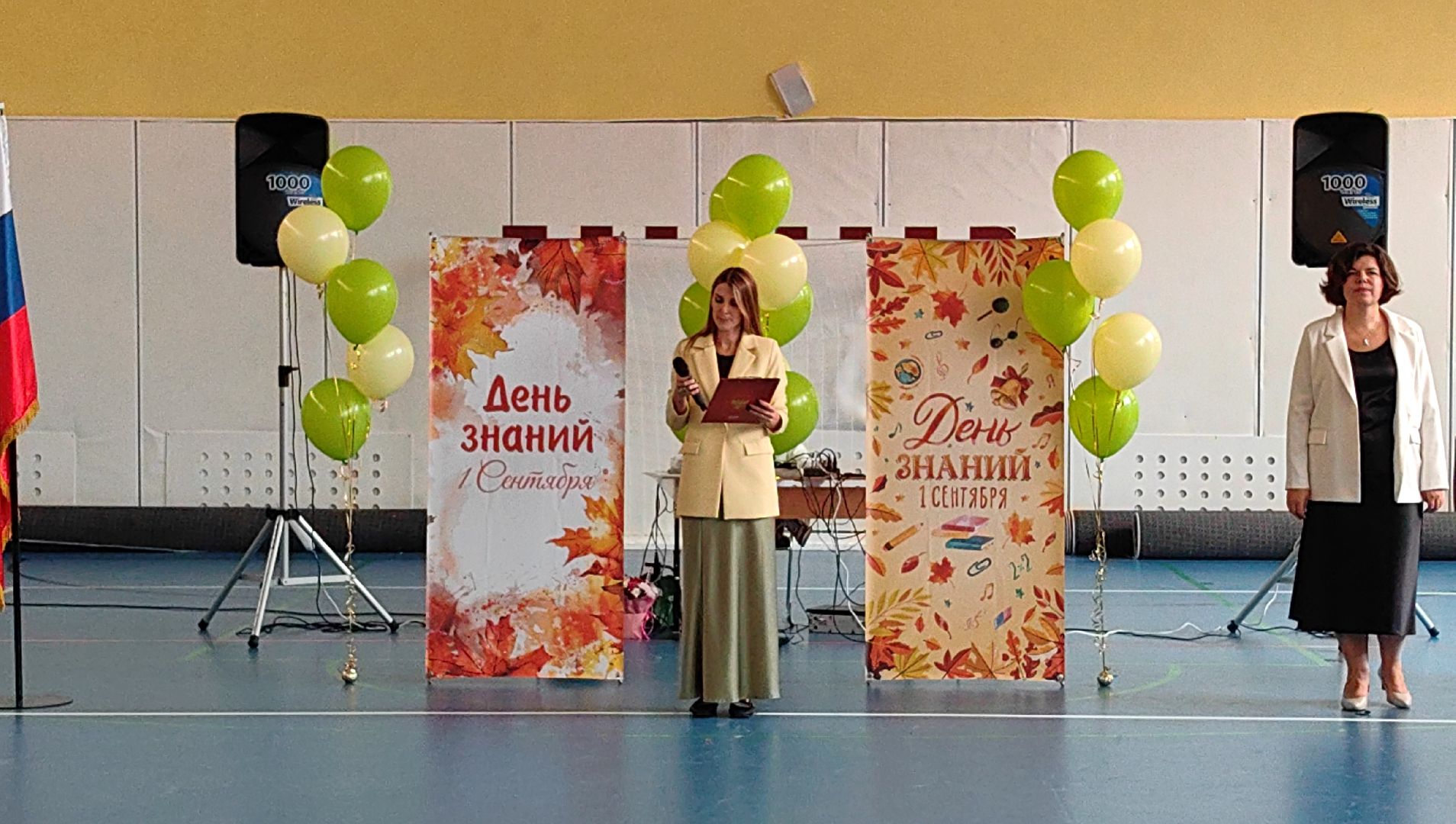 лицей, день знаний, творческие номера, первоклассники,